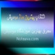 انتخاب-بهترین-ساز-موسیقی-معرفی-بهترین-آموزشگاه-موسیقی-در-تهران
